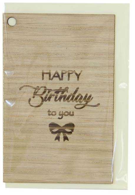 Holzgrusskarten - Geschenkanhänger aus Eiche "Happy Birthday to you", Schleife